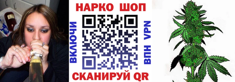 Купить ГАШИШ  Мефедрон  Ульяновск