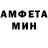 Кетамин VHQ Vacys Kostas