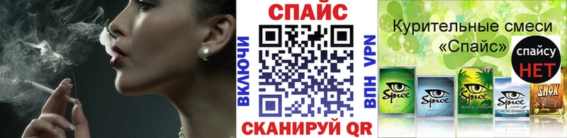 БУТИРАТ оксана  Купить где  Ульяновск 