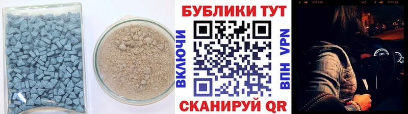 Ecstasy 250 мг  Купить где  Ульяновск 