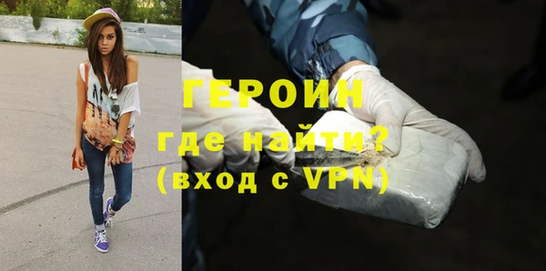 бутик Елабуга