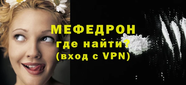 бутик Елабуга