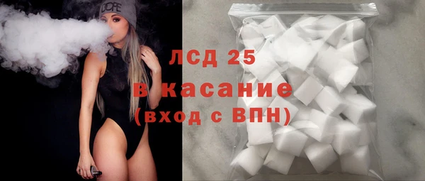 Альфа ПВП Ельня