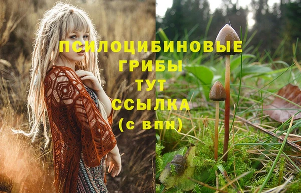 бутик Елабуга