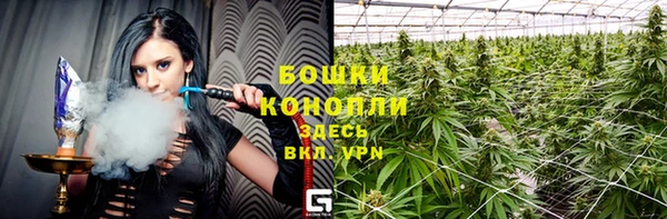 бутик Елабуга