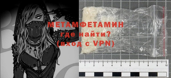 таблы Елизово