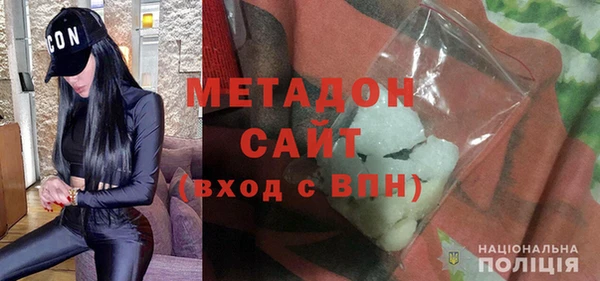 таблы Елизово