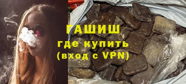 таблы Елизово