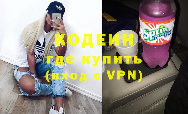 бутик Елабуга