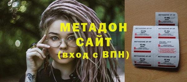 Альфа ПВП Ельня