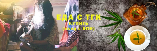 таблы Елизово