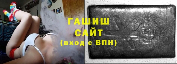 бутик Елабуга