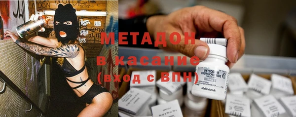 таблы Елизово