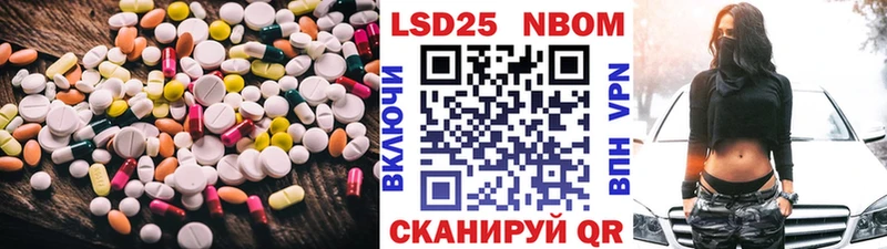 Купить  Ульяновск  ЛСД экстази кислота 