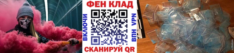 Первитин кристалл  Купить  Ульяновск 